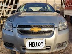 Chevrolet Aveo